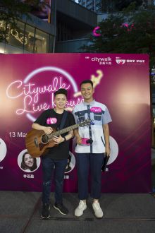 《Citywalk Live House》